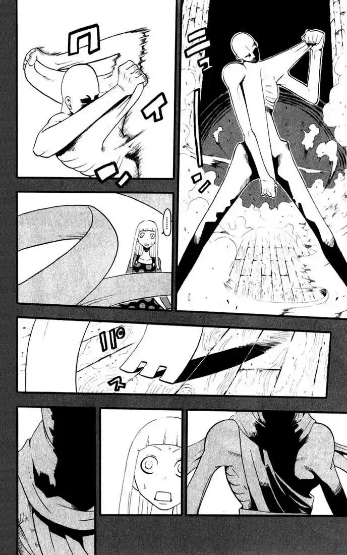 Read Soul Eater FR Manga Online