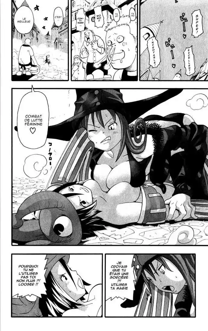 Read Soul Eater FR Manga Online