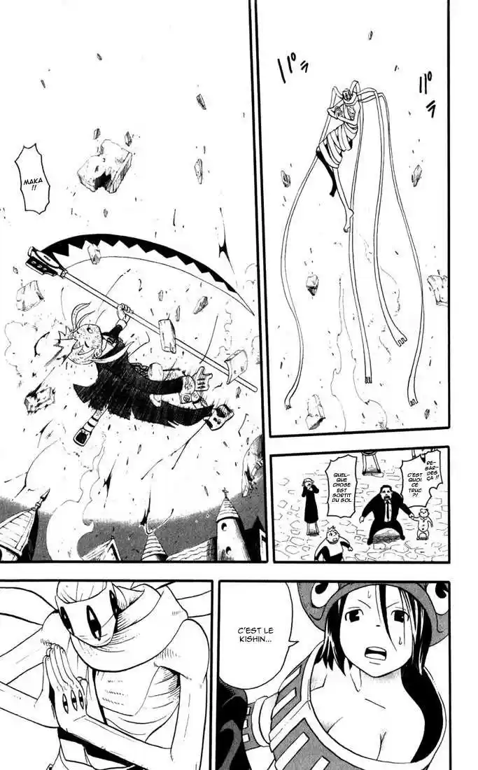 Read Soul Eater FR Manga Online
