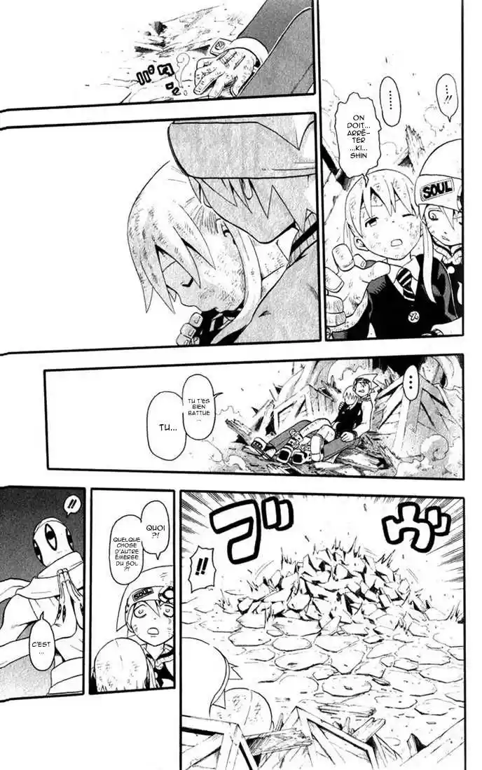 Read Soul Eater FR Manga Online
