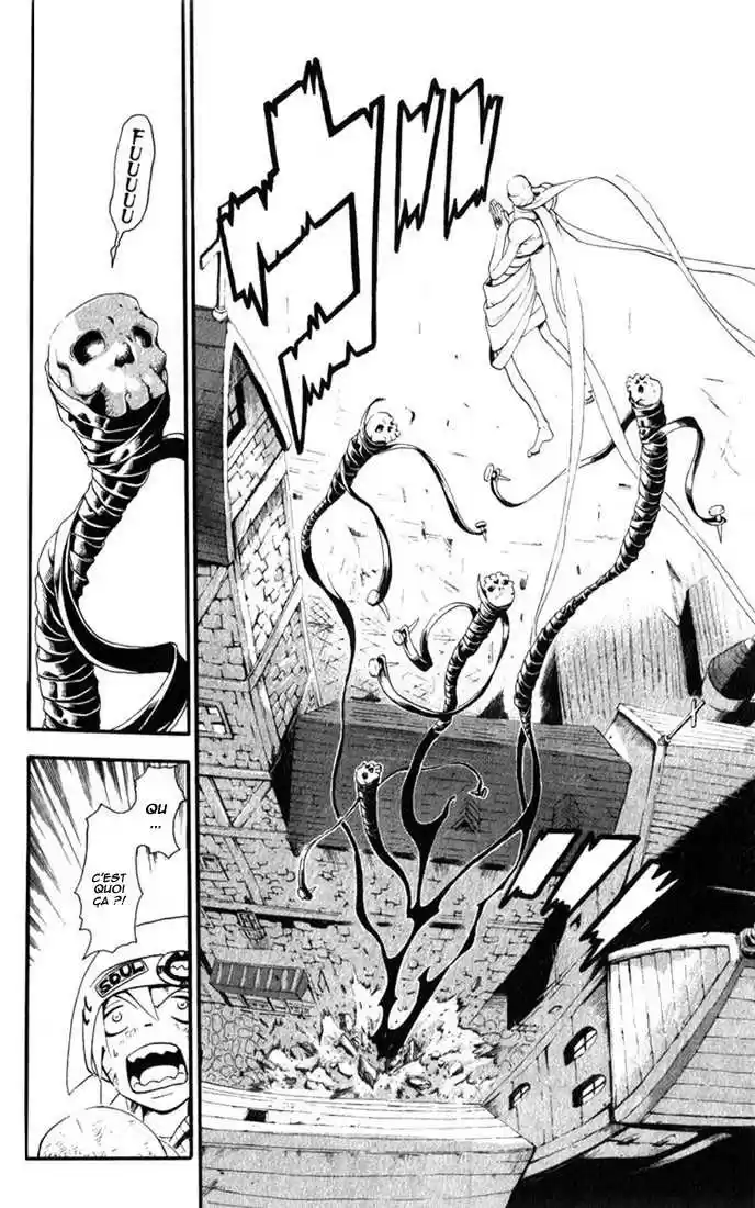 Read Soul Eater FR Manga Online
