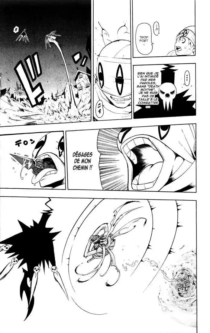 Read Soul Eater FR Manga Online