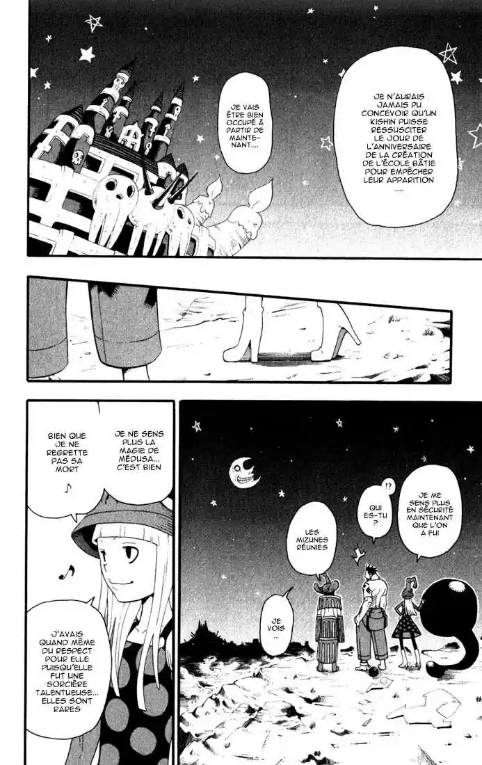 Read Soul Eater FR Manga Online