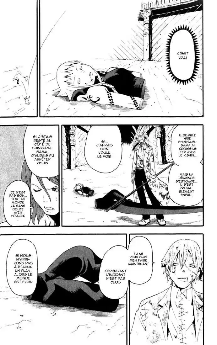 Read Soul Eater FR Manga Online
