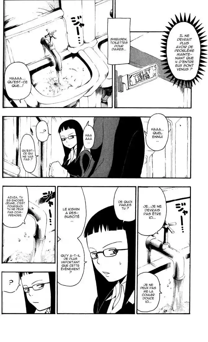 Read Soul Eater FR Manga Online