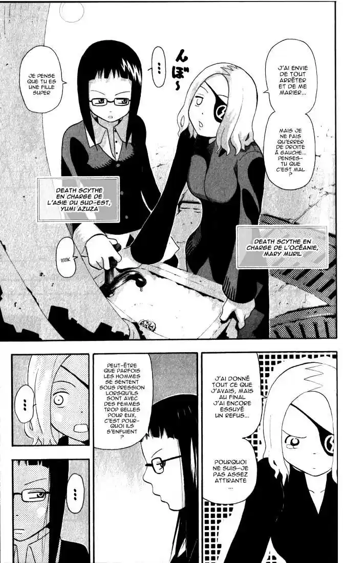 Read Soul Eater FR Manga Online