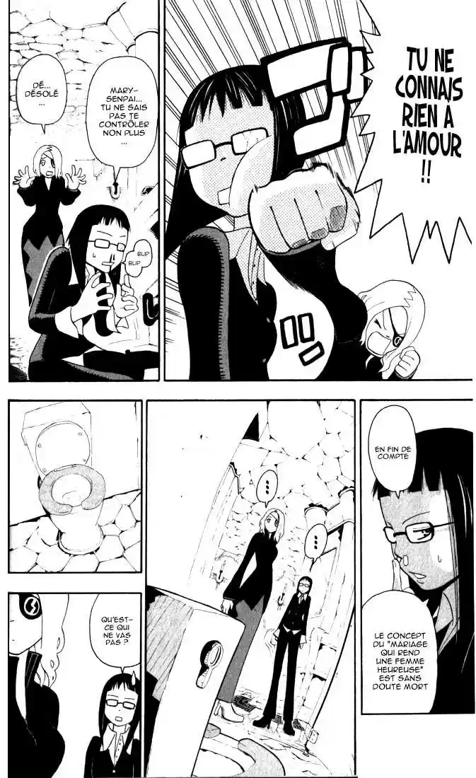 Read Soul Eater FR Manga Online