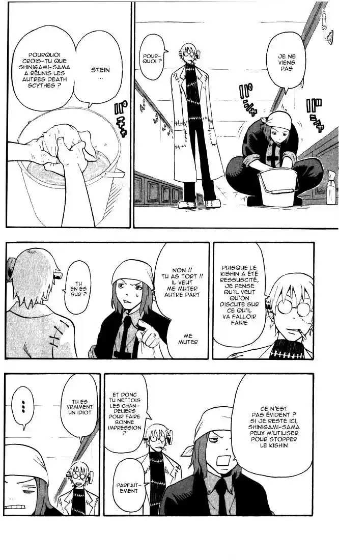 Read Soul Eater FR Manga Online