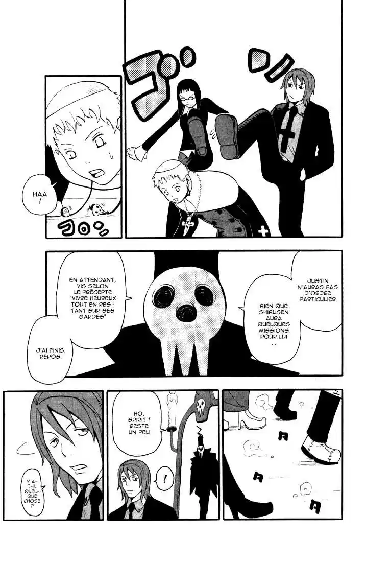 Read Soul Eater FR Manga Online