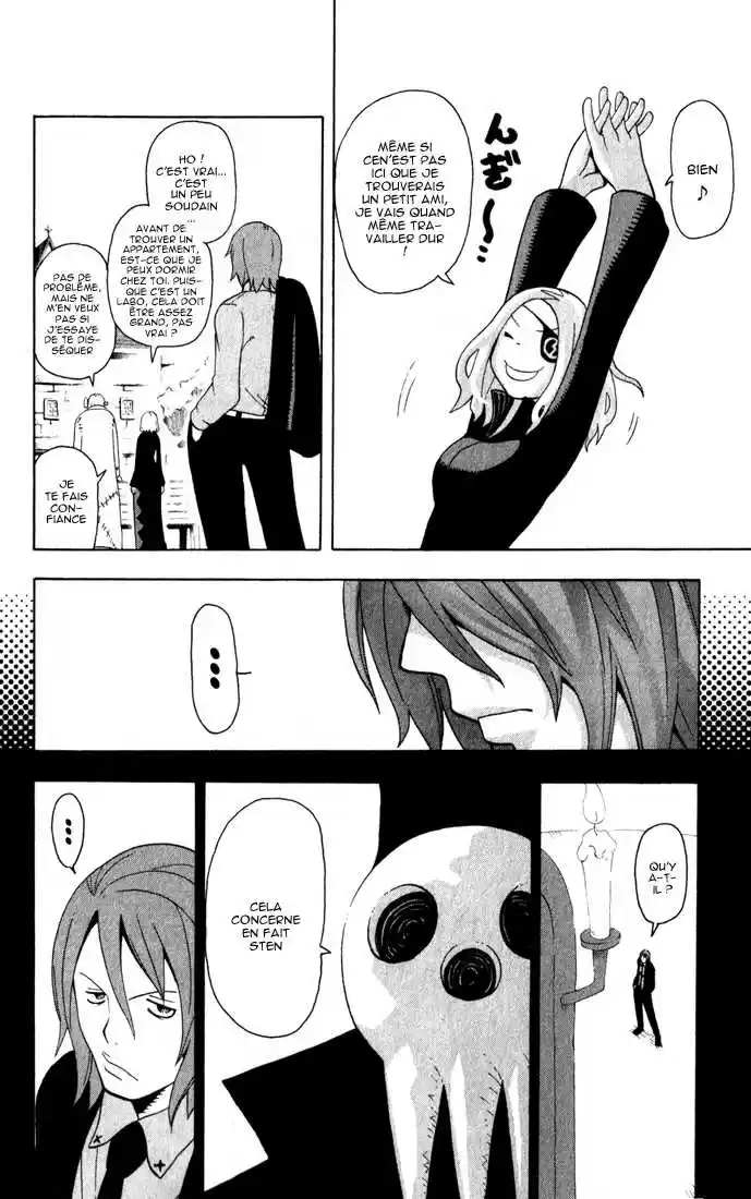 Read Soul Eater FR Manga Online