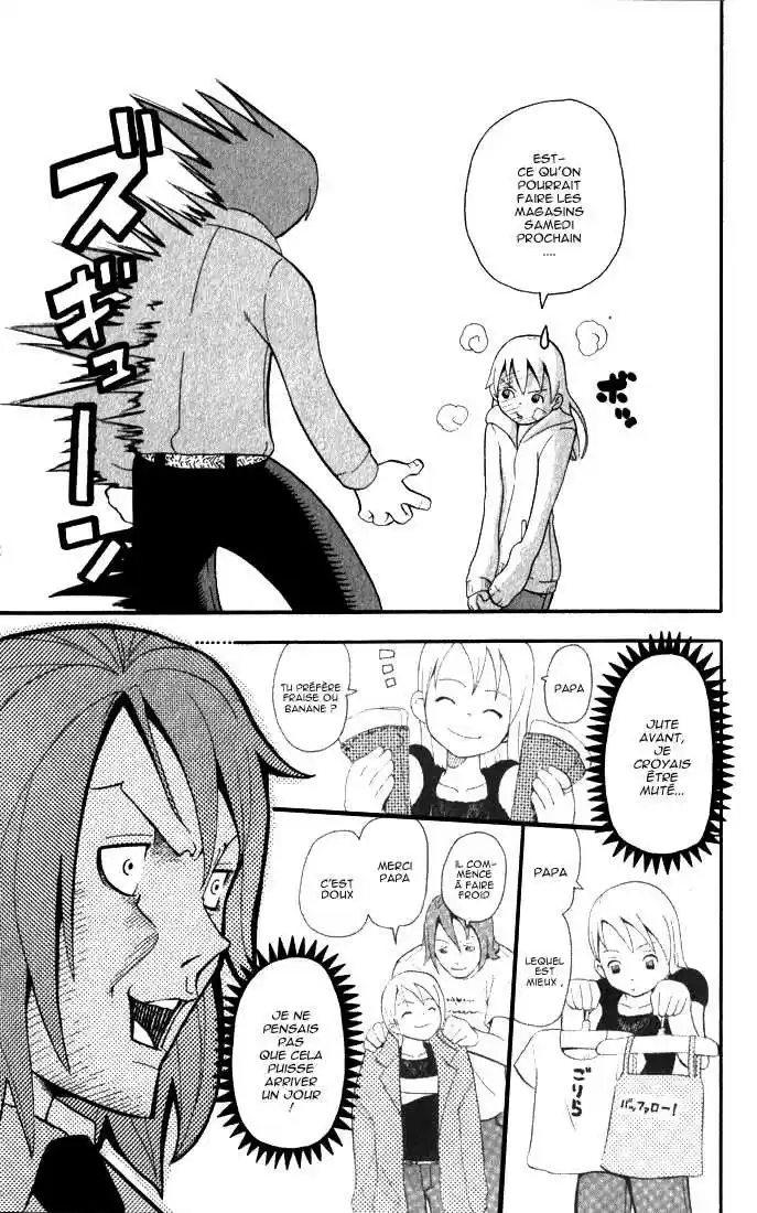Read Soul Eater FR Manga Online
