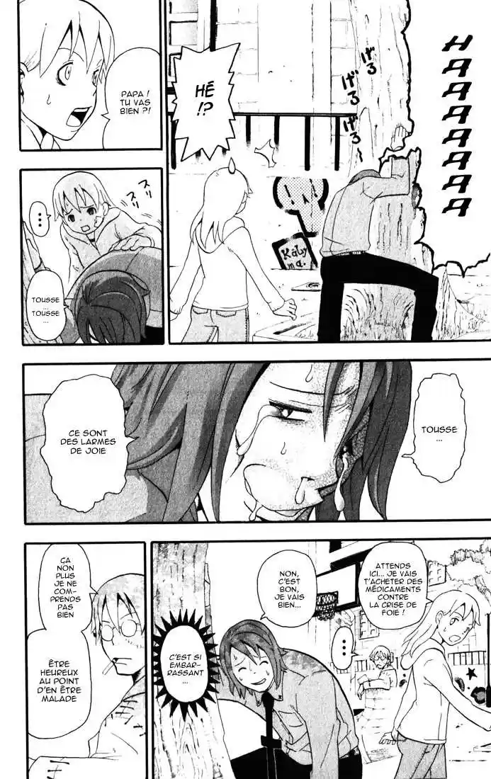 Read Soul Eater FR Manga Online