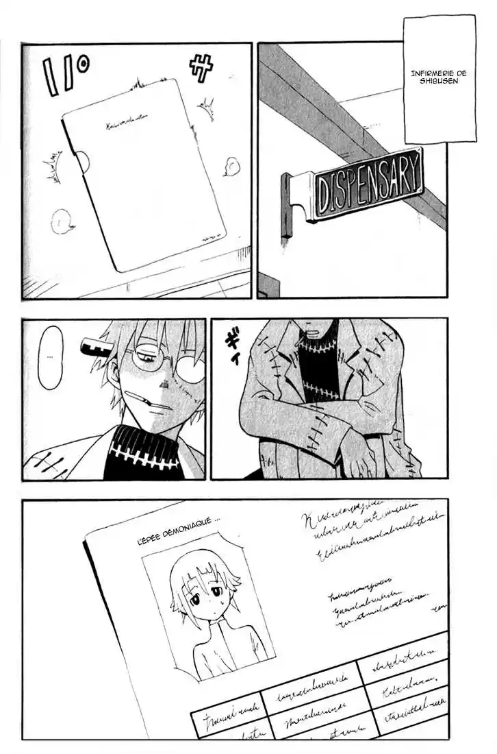 Read Soul Eater FR Manga Online