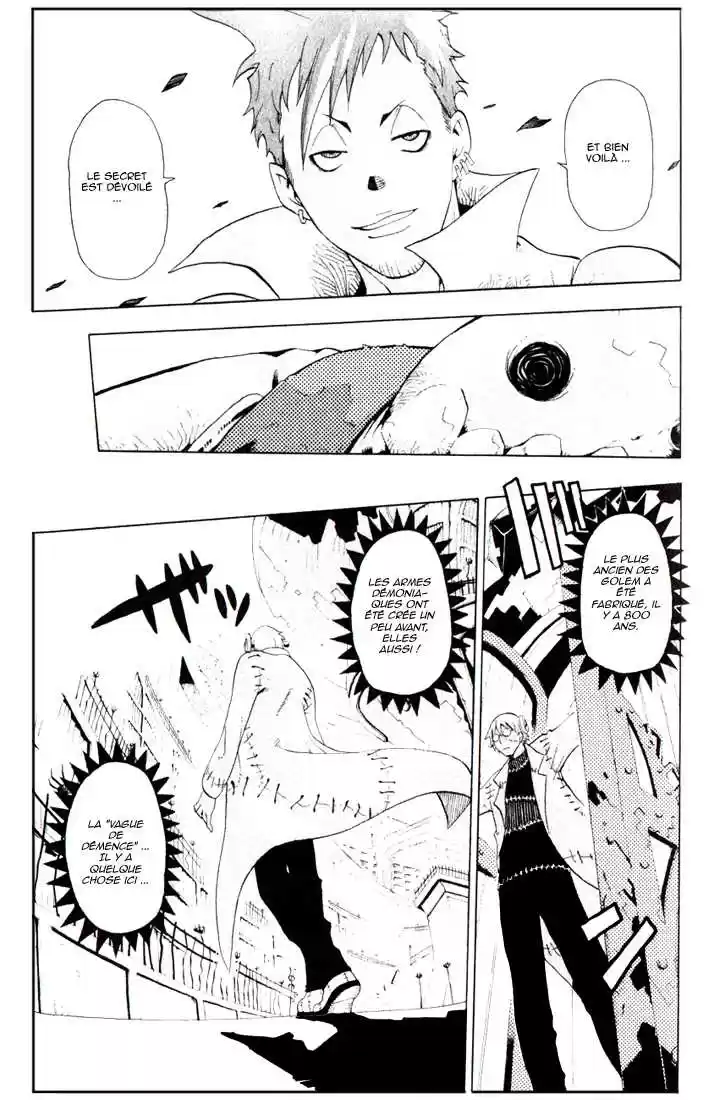 Read Soul Eater FR Manga Online