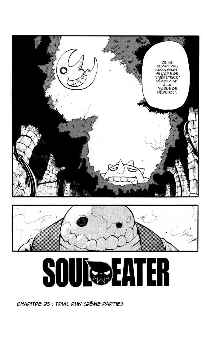 Read Soul Eater FR Manga Online