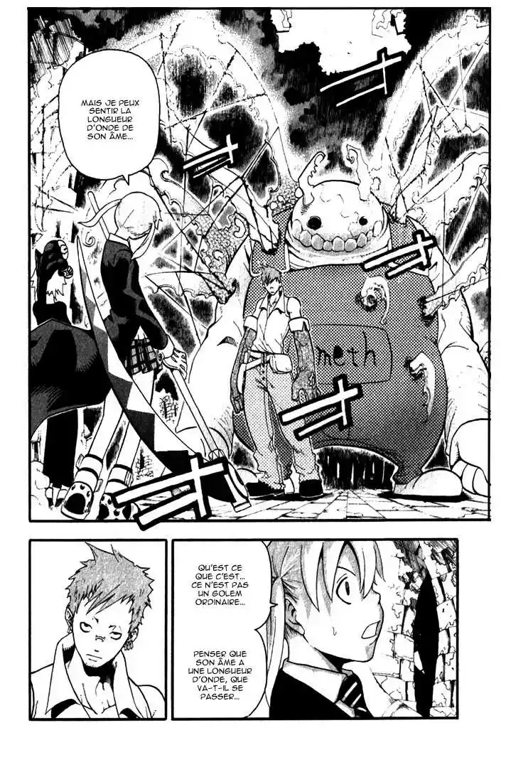 Read Soul Eater FR Manga Online