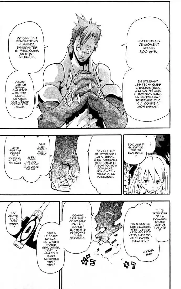 Read Soul Eater FR Manga Online