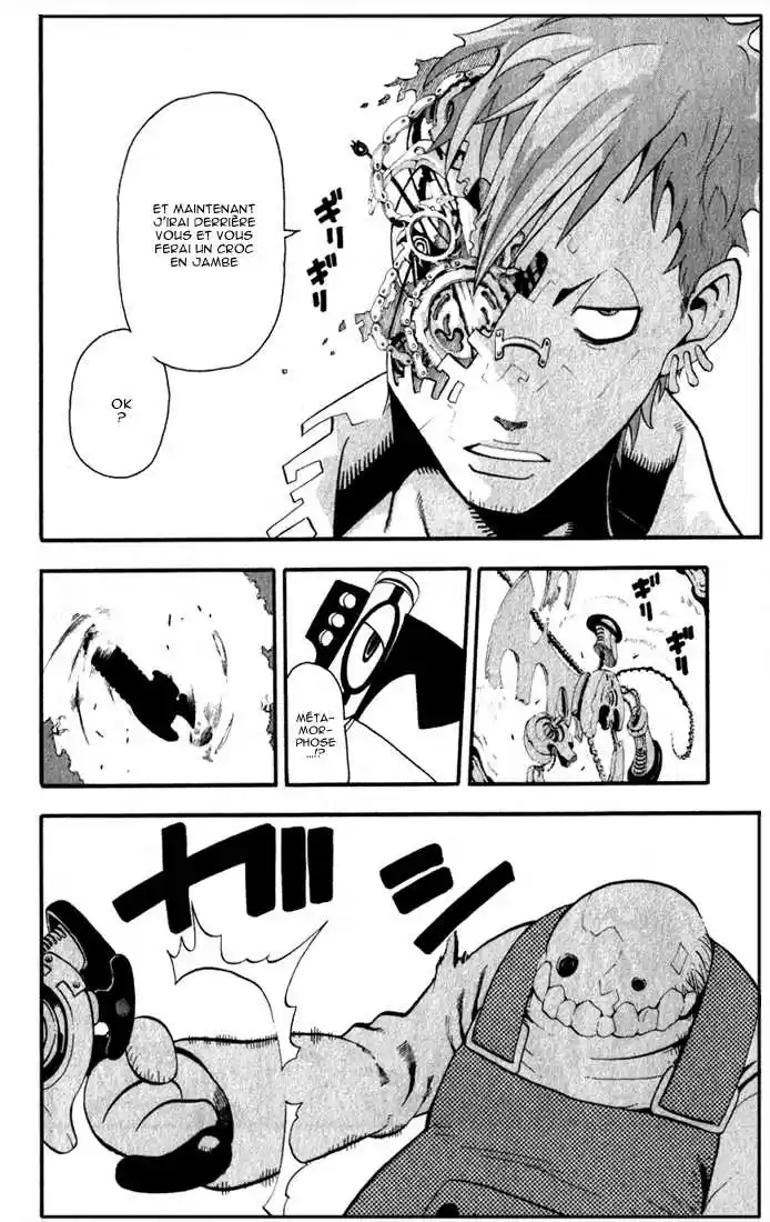 Read Soul Eater FR Manga Online
