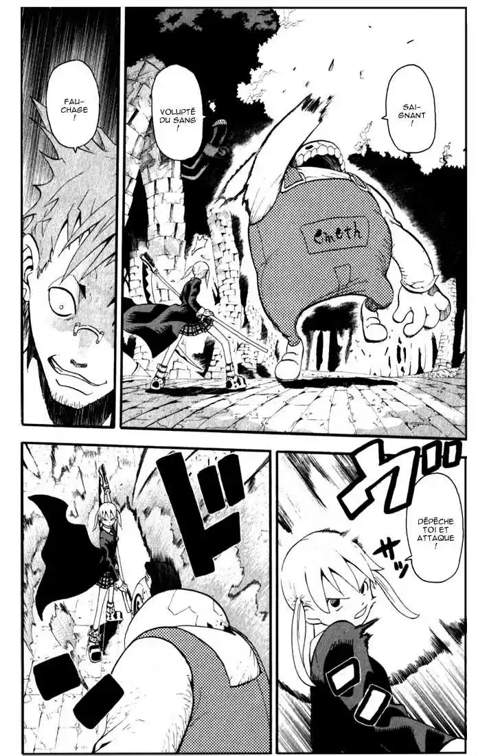 Read Soul Eater FR Manga Online