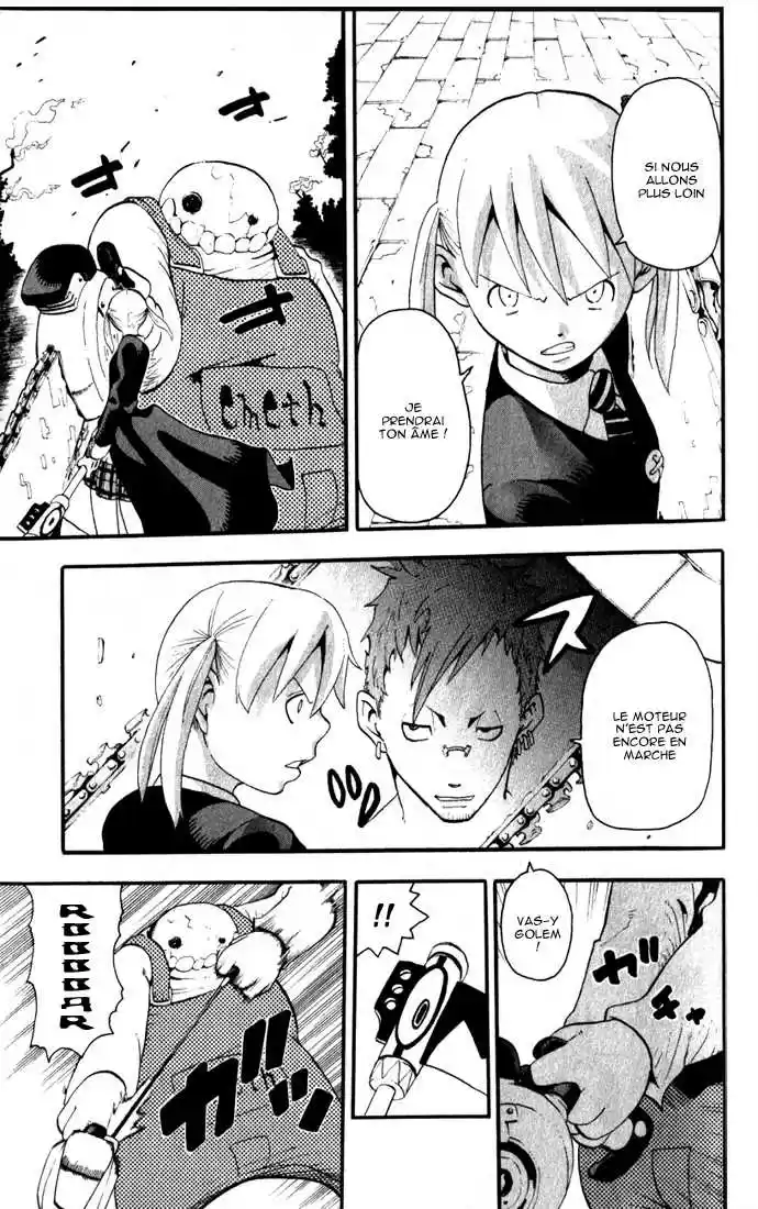 Read Soul Eater FR Manga Online