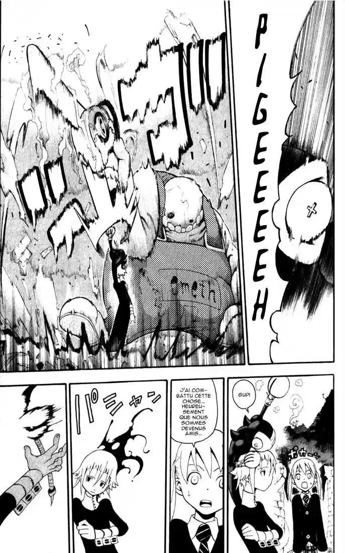 Read Soul Eater FR Manga Online