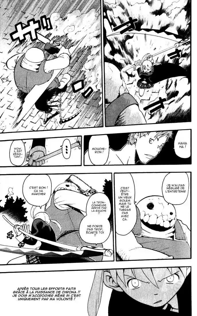 Read Soul Eater FR Manga Online