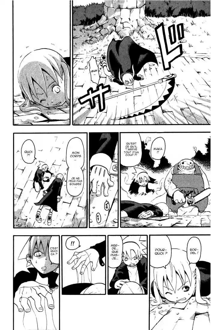 Read Soul Eater FR Manga Online