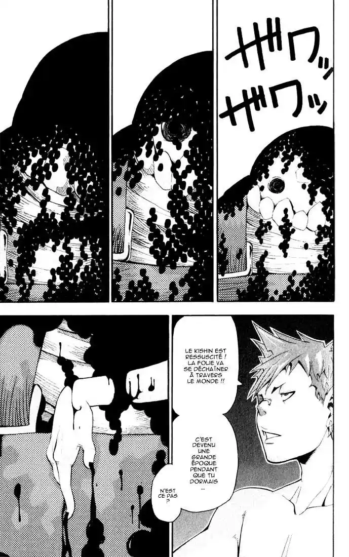 Read Soul Eater FR Manga Online