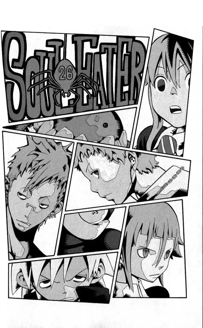 Read Soul Eater FR Manga Online