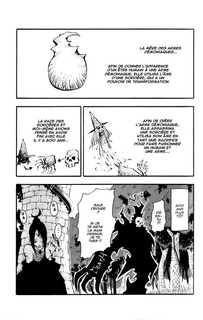 Read Soul Eater FR Manga Online