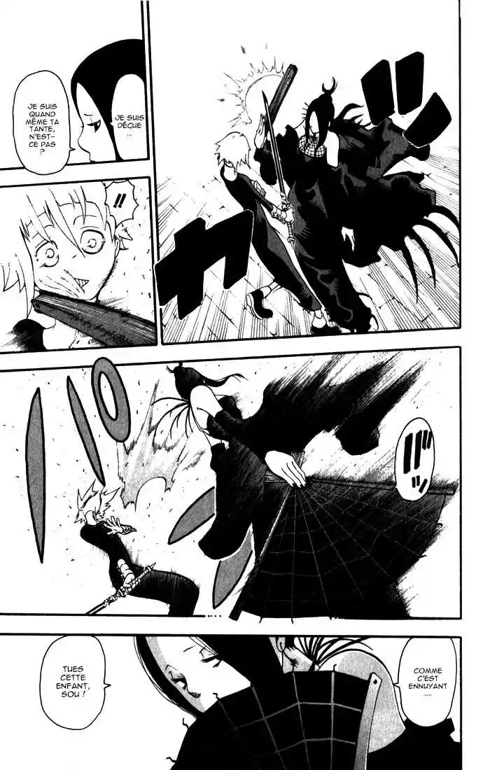 Read Soul Eater FR Manga Online
