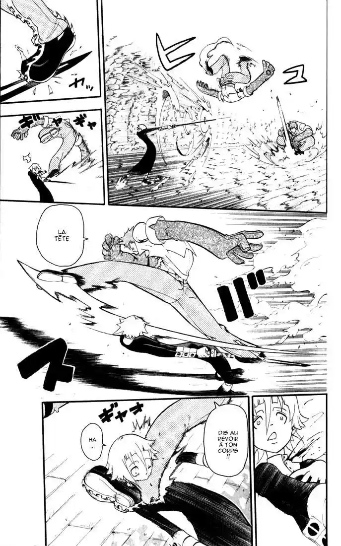 Read Soul Eater FR Manga Online
