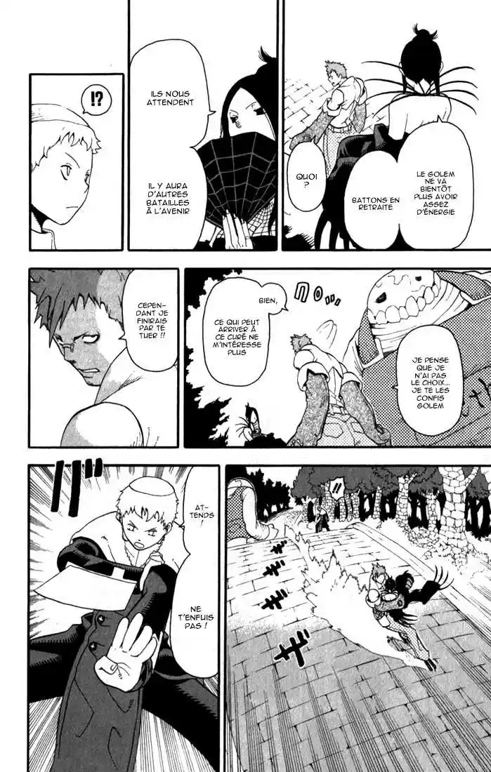 Read Soul Eater FR Manga Online