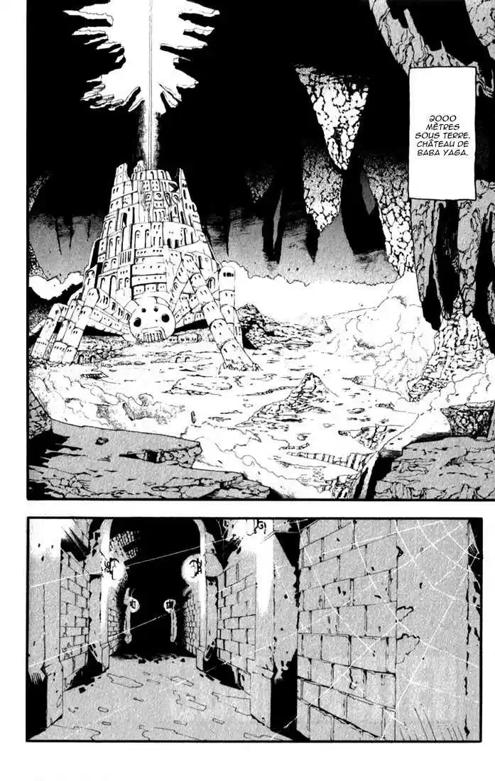 Read Soul Eater FR Manga Online