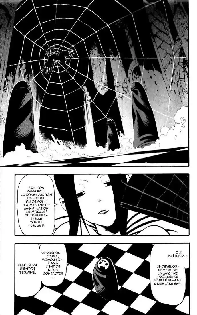 Read Soul Eater FR Manga Online