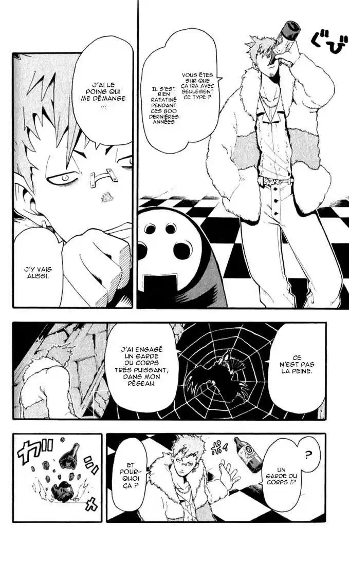 Read Soul Eater FR Manga Online