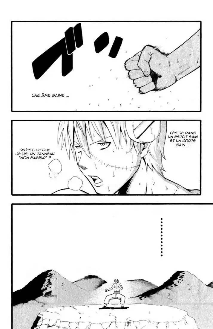 Read Soul Eater FR Manga Online