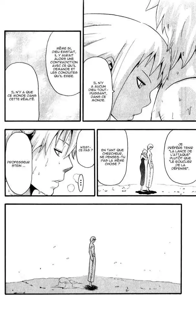 Read Soul Eater FR Manga Online