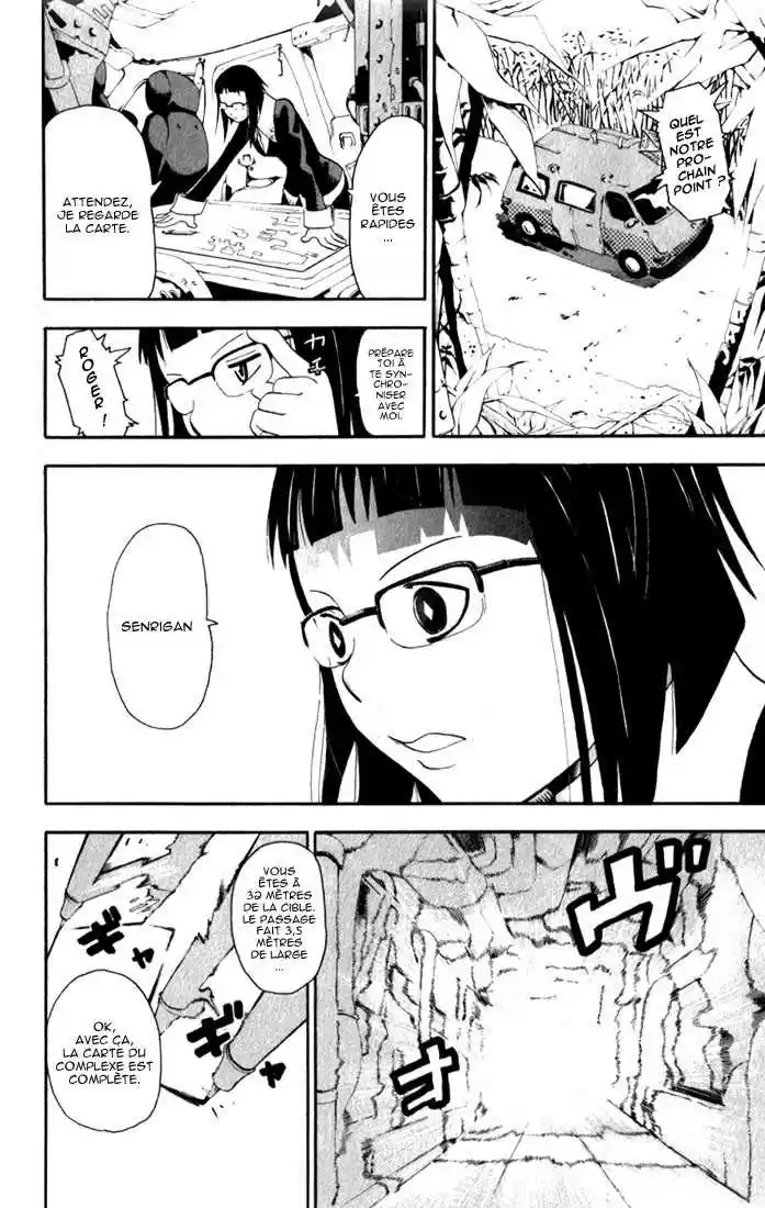 Read Soul Eater FR Manga Online
