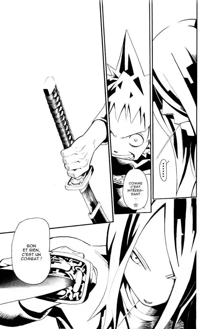 Read Soul Eater FR Manga Online