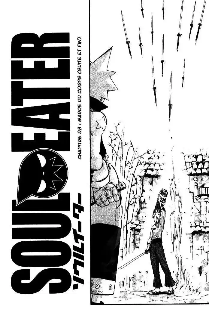 Read Soul Eater FR Manga Online