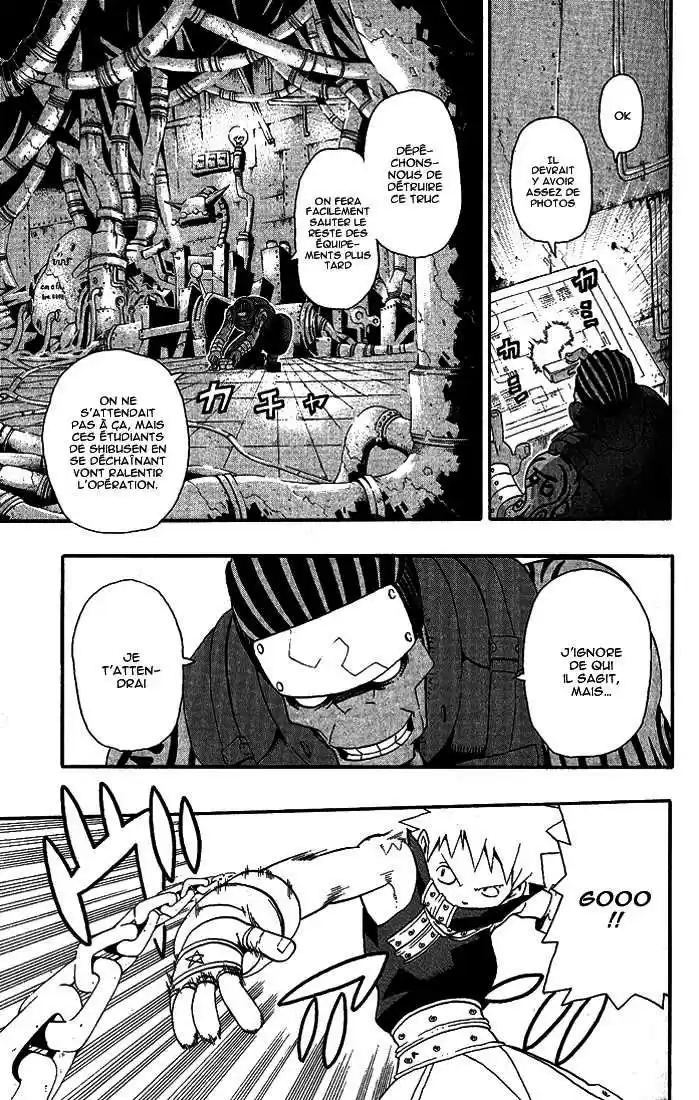 Read Soul Eater FR Manga Online