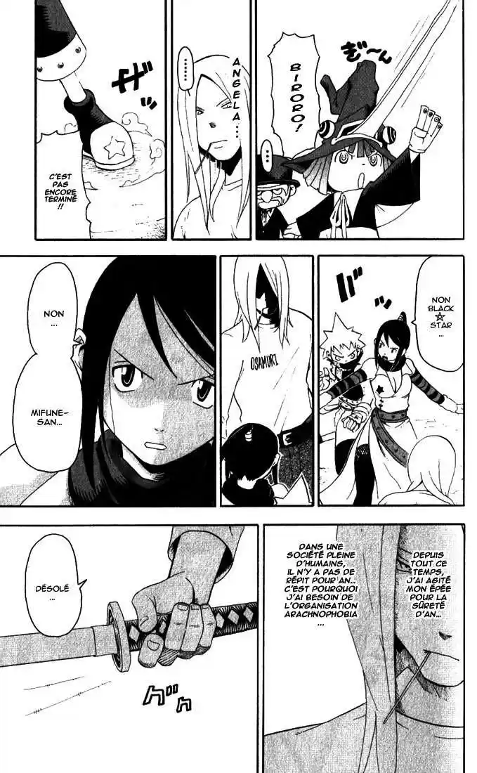 Read Soul Eater FR Manga Online