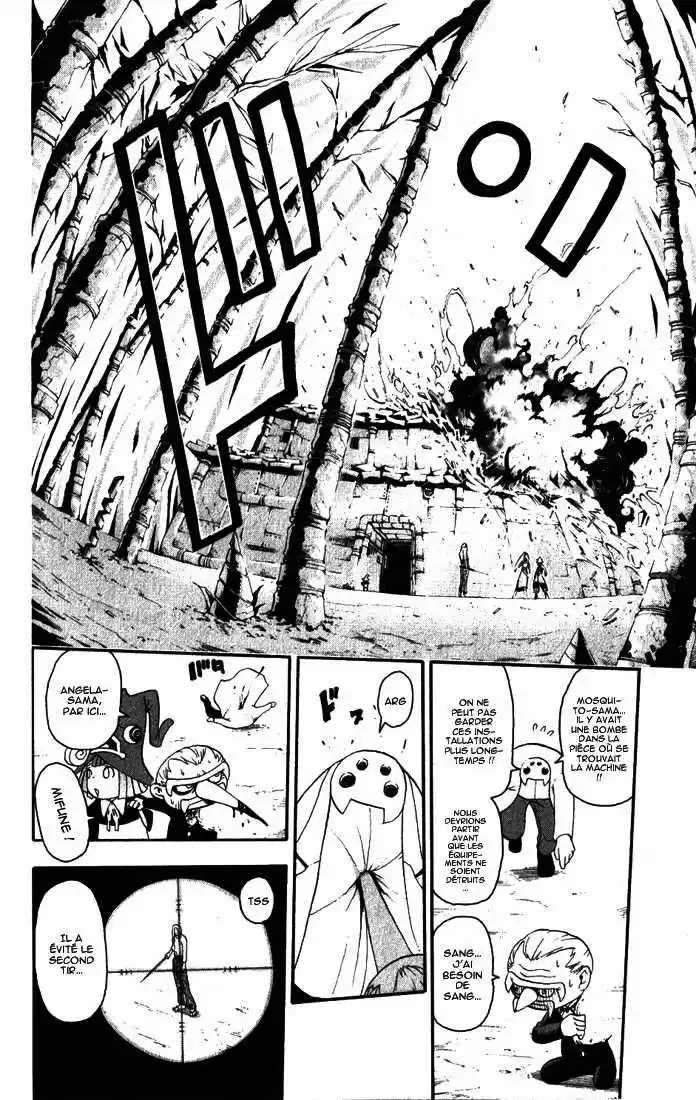 Read Soul Eater FR Manga Online