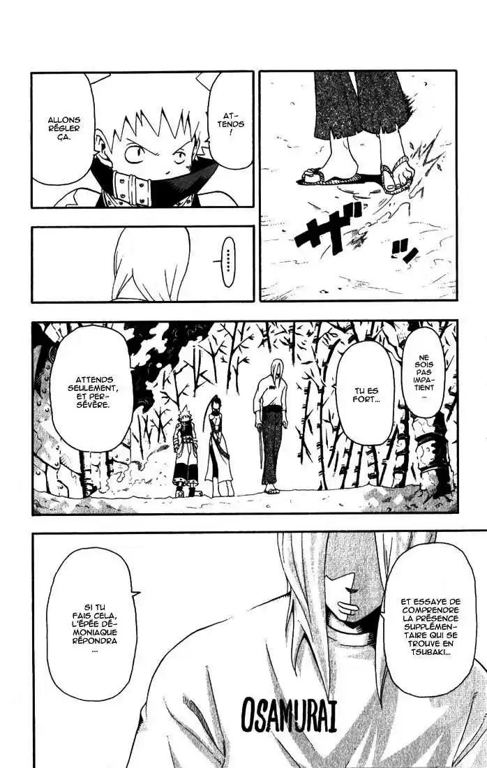 Read Soul Eater FR Manga Online