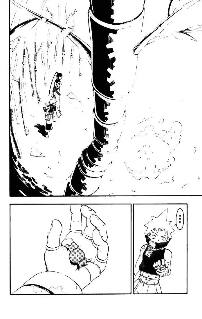 Read Soul Eater FR Manga Online