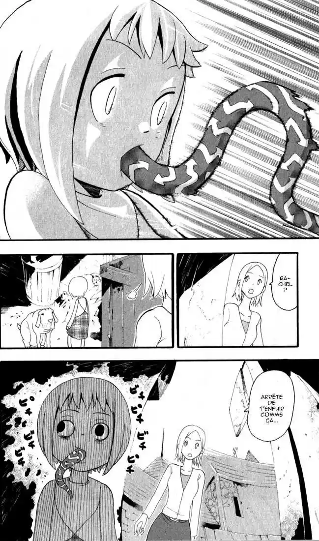Read Soul Eater FR Manga Online