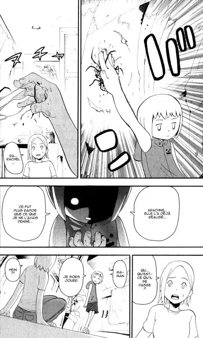 Read Soul Eater FR Manga Online