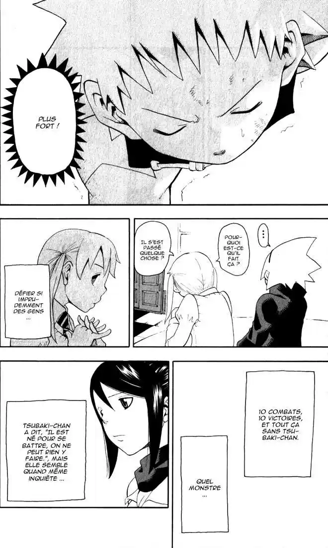 Read Soul Eater FR Manga Online
