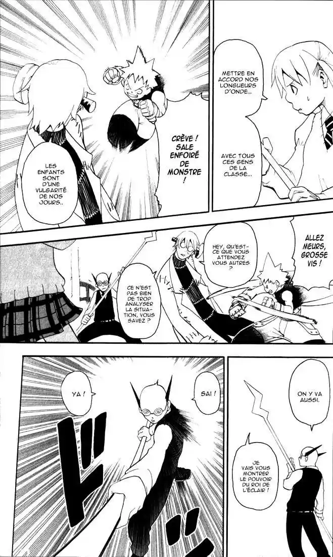 Read Soul Eater FR Manga Online